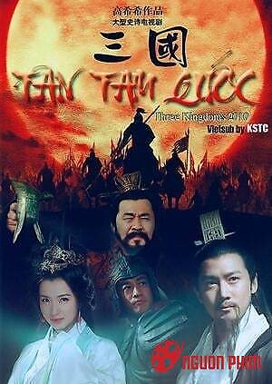 Tân Tam Quốc Diễn Nghĩa