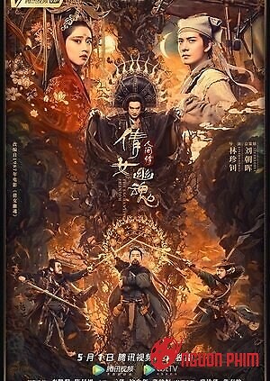 Tân Thiện Nữ U Hồn