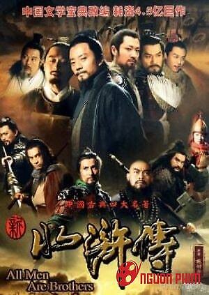 Tân Thủy Hử 2011