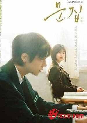 Tập Thơ Của Tình Đầu