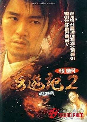 Tây Du Ký 2: Tiên Lý Kỳ Duyên