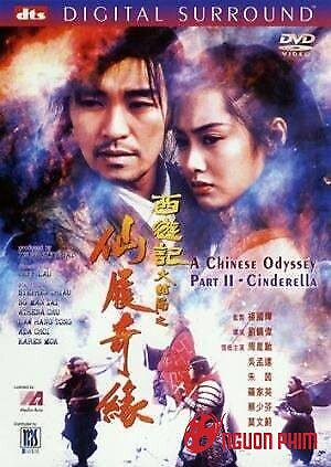 Tây Du Ký 2: Tiên Phúc Kỳ Duyên