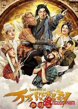 Tây Du Ký Lạ Truyện