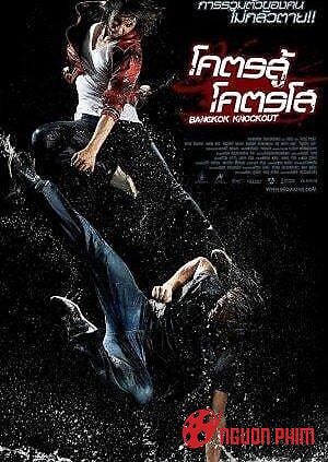 Thái Quyền Đo Ván