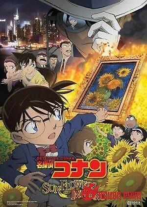 Thám Tử Conan Movie 19: Hoa Hướng Dương Của Biển Lửa