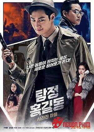 Thám Tử Tài Năng