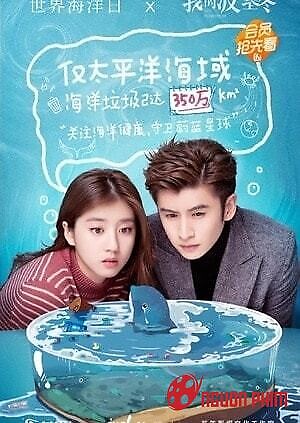 Thần Poseidon Của Tôi