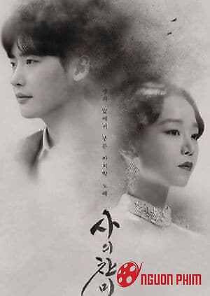 Thánh Ca Tử Thần