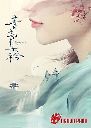 Thanh Thanh Tử Khâm