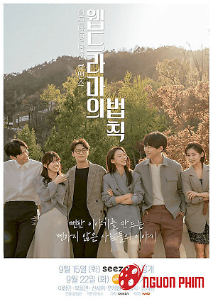 Thánh Thơ Lãng Mạn