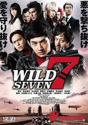 Thất Cảnh Đặc Nhiệm