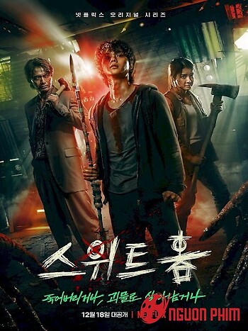 Thế Giới Ma Quái