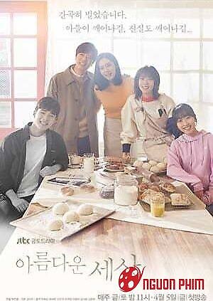 Thế Giới Tuyệt Vời