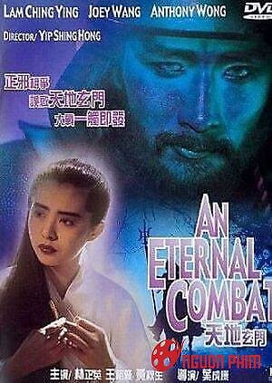 Thiên Địa Huyền Môn