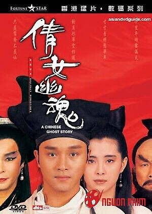 Thiện Nữ U Hồn 1