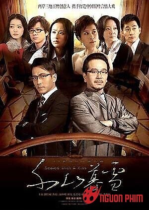 Thiên Sơn Mộ Tuyết