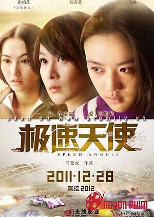 Thiên Thần Tốc Độ
