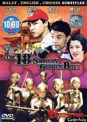 Thiếu Lâm Kỳ Binh