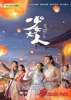 Thiếu Nữ Đại Nhân