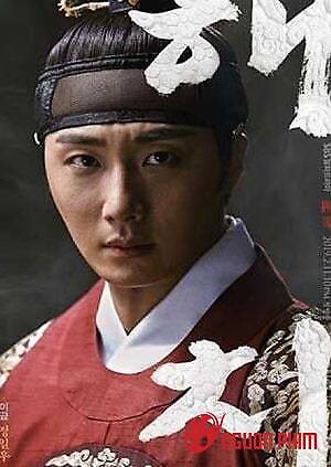 Thời Đại Haechi