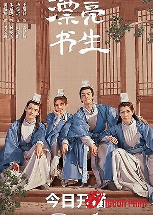 Thư Sinh Xinh Đẹp