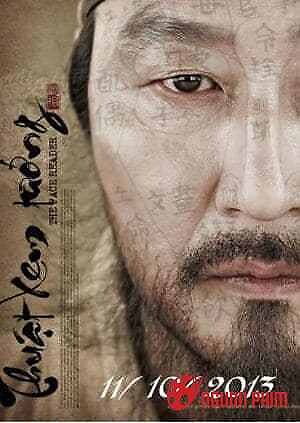 Thuật Xem Tướng