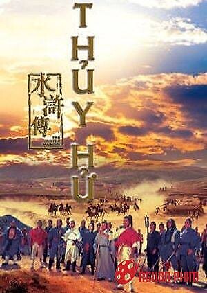 Thủy Hử