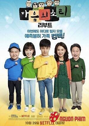 Tiếng Gọi Con Tim 2