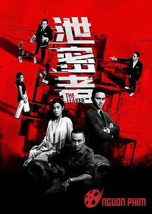 Tiết Mật Hành Giả