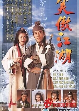 Tiếu Ngạo Giang Hồ 1996