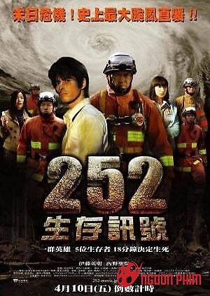 Tín Hiệu Của Sự Sống