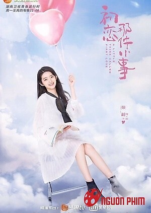 Tình Đầu Ngây Ngô