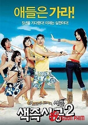 Tình Dục Là Chuyện Nhỏ 2