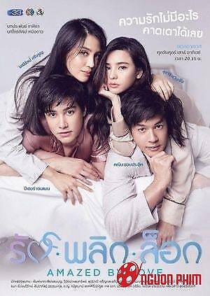 Tình Yêu Kỳ Lạ