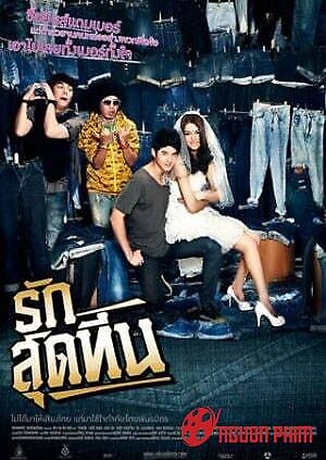 Tình Yêu Mới Lớn