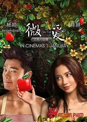 Tình Yêu Thời Công Nghệ