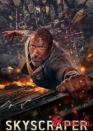 Tòa Tháp Chọc Trời