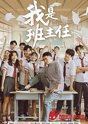 Tôi Là Chủ Nhiệm Lớp