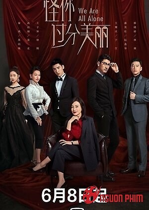 Trách Em Thật Quá Xinh