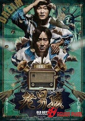 Trai Già: Mãnh Long Quá Giang