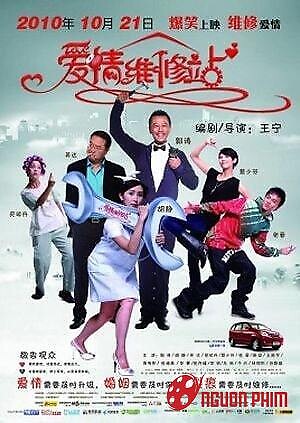 Trạm Bảo Dưỡng Tình Yêu