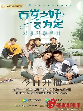 Trăm Năm Hòa Hợp, Ước Định Một Lời