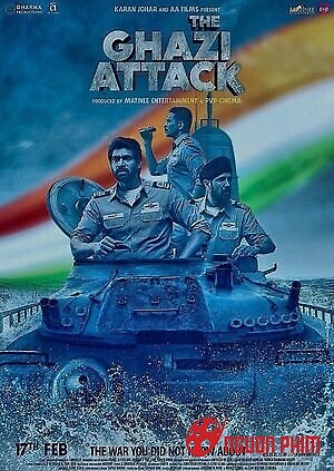 Trận Chiến Dưới Đại Dương