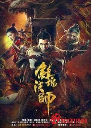 Trấn Hồn Pháp Sư