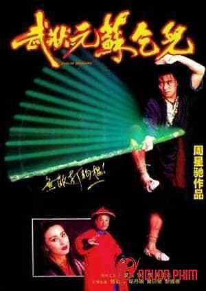 Trạng Nguyên Tô Khất Nhi