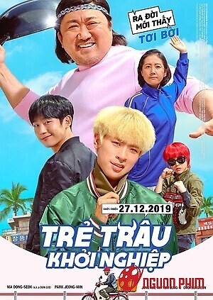 Trẻ Trâu Khởi Nghiệp