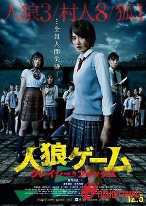 Trò Chơi Ma Sói 3