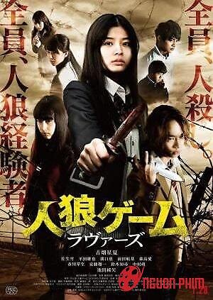 Trò Chơi Ma Sói 5