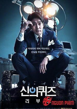 Trò Đùa Của Thượng Đế: Phần 5