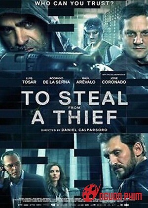 Trộm Đồ Của Kẻ Cắp